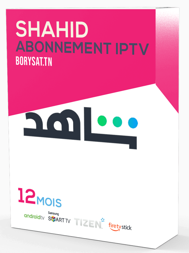 Enjoy HD IPTV Streaming with No Interruptions, Shahid IPTV, IPTV streaming, séries arabes, films en ligne, plateforme de streaming, guide TV, Shahid APK, contenu en streaming.